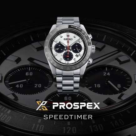 【SEIKO PROSPEX】スピードタイマー新色＆先着でストラッププレゼント！