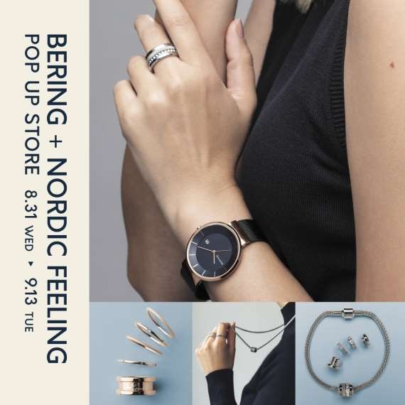 名古屋高島屋限定【BERING＋NORDIC FEELING POPUPSHOP】開催 | NEWS
