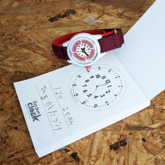 ◇◇ 可動チクチク品/50’ 掛時計/ｂ ◇◇ ◇◇ 可動チクチク品/50' 掛時計/b ◇◇