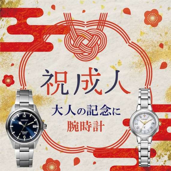 37500円 即決 超貴重○ ドナルド・ダック時計〔PW〕 ○ SWISS