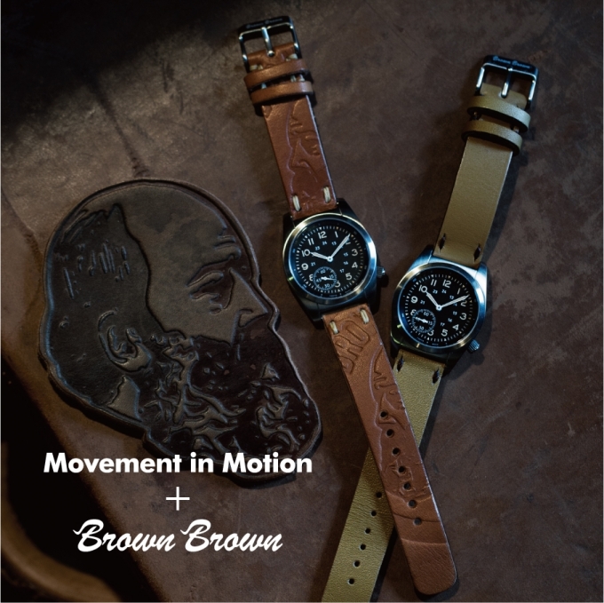 【Movement In Motion+Brown Brown】エイジングを楽しむNEWコレクション発売