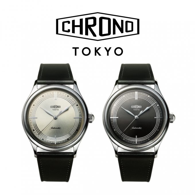 独立時計師・浅岡肇氏のこだわりを凝縮した「CHRONO TOKYO」#1 | NEW 