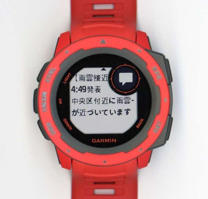 #014 タフネスGPSアウトドアウォッチ GARMIN INSTINCT その2